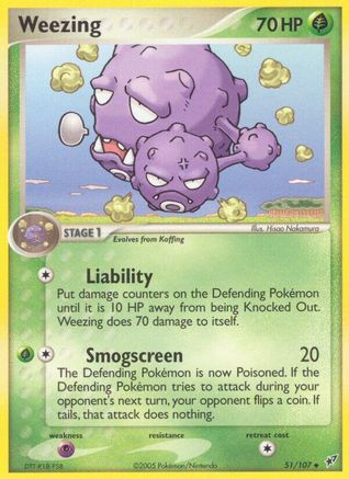 Weezing (51) [Deoxys] Reverse Holofoil
