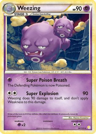 Weezing (34) [HeartGold SoulSilver] Reverse Holofoil