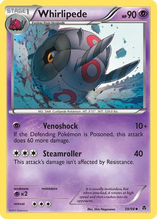Whirlipede () [Emerging Powers]