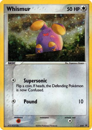Whismur - 019 (EX Deck Tin) (19) [Nintendo Promos] Holofoil