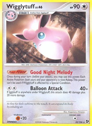 Wigglytuff (32) [Great Encounters]