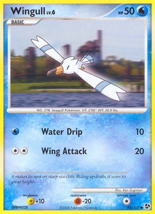 Wingull (95) [Great Encounters]