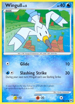 Wingull (80) (80) [Arceus]