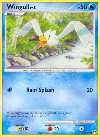 Wingull (81) (81) [Arceus] Reverse Holofoil