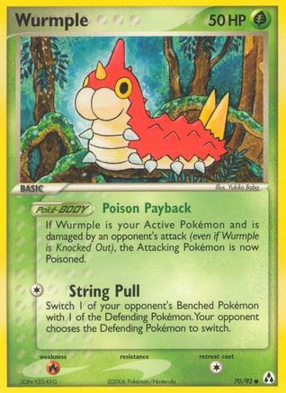 Wurmple (70) [Legend Maker]