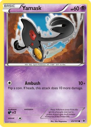 Yamask (45) (45) [Noble Victories]