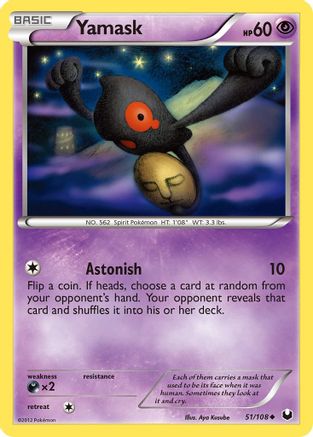 Yamask (51) [Dark Explorers] Reverse Holofoil