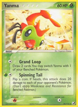 Yanma (50) [Unseen Forces]