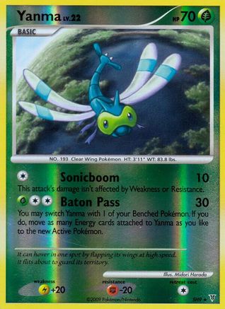 Yanma (Shiny) (SH9) [Supreme Victors] Reverse Holofoil