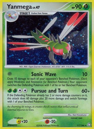 Yanmega (17) [Legends Awakened] Holofoil