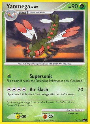 Yanmega (5) [POP Series 8] Holofoil