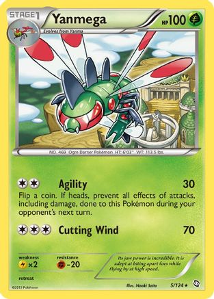 Yanmega (5) [Dragons Exalted] Reverse Holofoil
