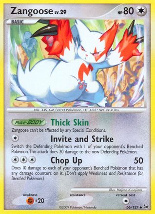 Zangoose (66) [Platinum] Reverse Holofoil