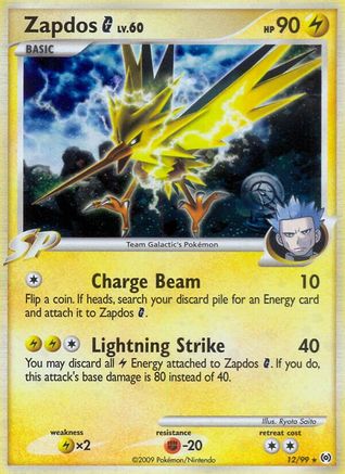Zapdos G (12) [Arceus] Reverse Holofoil