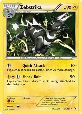 Zebstrika (36) [Noble Victories] Reverse Holofoil
