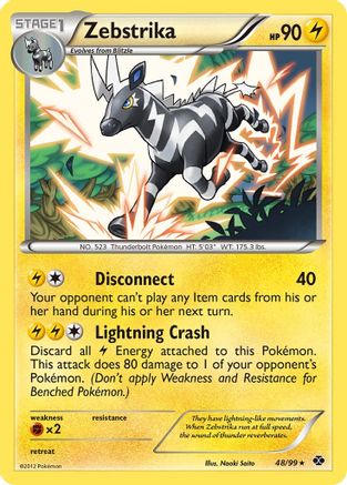 Zebstrika (48) [Next Destinies] Reverse Holofoil