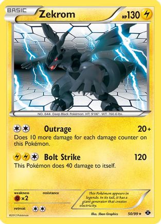 Zekrom (50) [Next Destinies] Reverse Holofoil