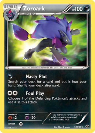 Zoroark (102) [Next Destinies] Holofoil