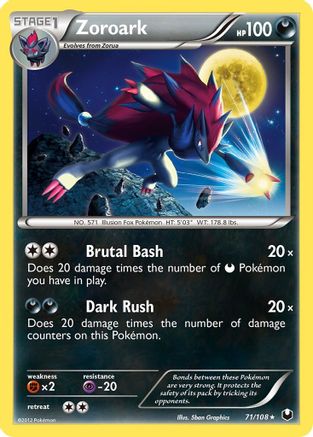 Zoroark (71) [Dark Explorers]
