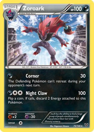Zoroark (73) [XY Base Set] Holofoil