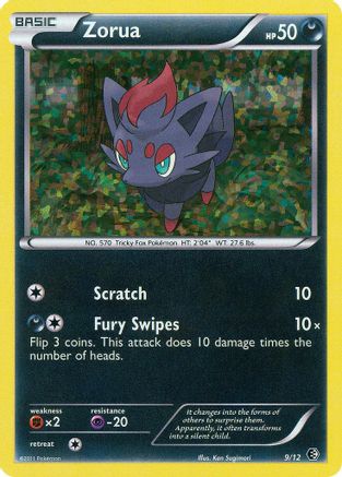 Zorua - 9/12 (9) [McDonald's Promos 2011] Holofoil