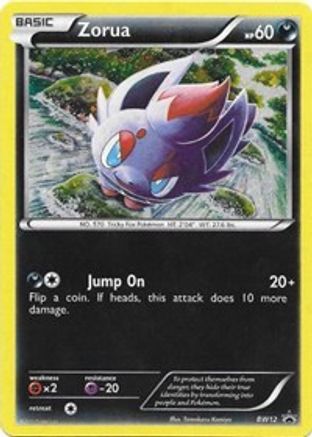 Zorua - BW12 (BW12) [Black and White Promos] Holofoil