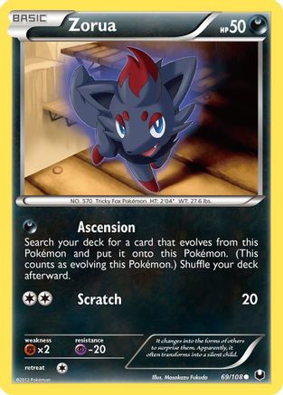 Zorua (69) (69) [Dark Explorers] Reverse Holofoil