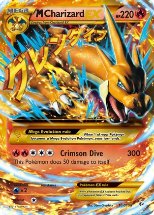 M Charizard EX (Y) (Secret) (107) [XY - Flashfire] Holofoil