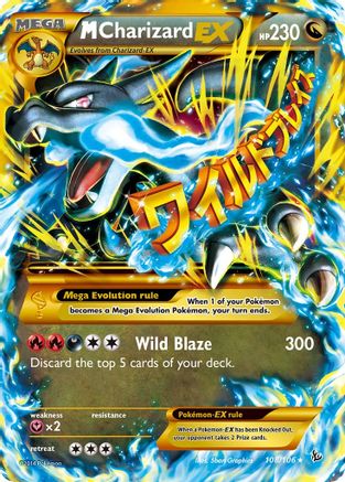 M Charizard EX (X) (Secret) (108) [XY - Flashfire] Holofoil