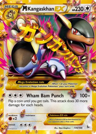 M Kangaskhan EX (109 Secret Rare) (109) [XY - Flashfire] Holofoil