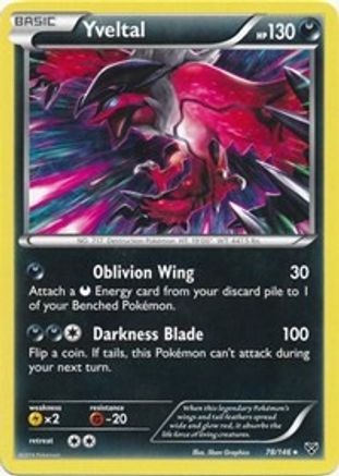 Yveltal - 78/146 (Cracked Ice Holo) (78) [Deck Exclusives] Holofoil