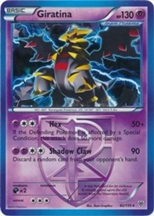 Giratina - 62/135 (BW Plasma Storm) (62) [Deck Exclusives] Holofoil