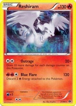 Reshiram - 21/99 (Next Destinies) (21) [Deck Exclusives] Holofoil