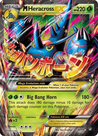 M Heracross EX (5) [XY - Furious Fists] Holofoil
