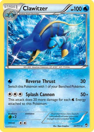 Clawitzer (24) [XY - Furious Fists] Holofoil