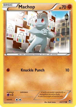 Machop (44) [XY - Furious Fists] Reverse Holofoil