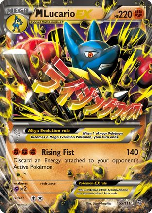 M Lucario EX (55) [XY - Furious Fists] Holofoil