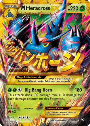 M Heracross EX (Secret) (112) [XY - Furious Fists] Holofoil