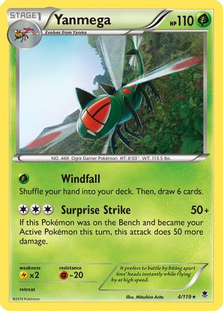 Yanmega (4) [XY - Phantom Forces]