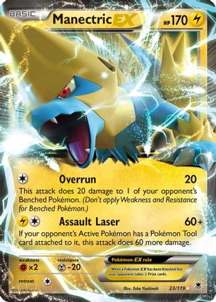 Manectric EX (23) [XY - Phantom Forces] Holofoil