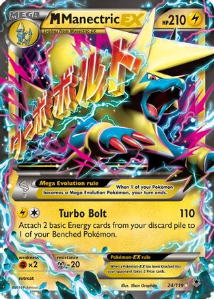 M Manectric EX (24) [XY - Phantom Forces] Holofoil