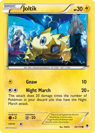 Joltik (26) [XY - Phantom Forces] Reverse Holofoil