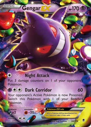 Gengar EX (34) [XY - Phantom Forces] Holofoil