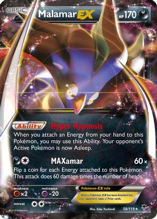 Malamar EX (58) [XY - Phantom Forces] Holofoil