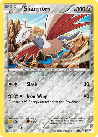 Skarmory (59) [XY - Phantom Forces] Reverse Holofoil