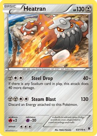 Heatran (63) [XY - Phantom Forces] Holofoil