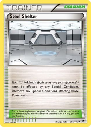 Steel Shelter (105) [XY - Phantom Forces]