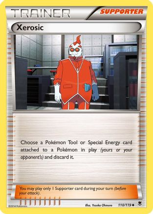 Xerosic (110) [XY - Phantom Forces]