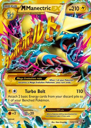M Manectric EX (120 Secret Rare) (120) [XY - Phantom Forces] Holofoil