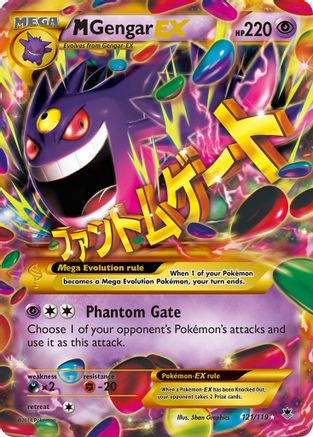 M Gengar EX (121 Secret Rare) (121) [XY - Phantom Forces] Holofoil